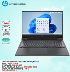  9 لابتوب HP Victus 15 Gaming اتش بي فيكتوس جيمنج نظيف جدا للبيع مناسب لبرامج الهندسة والتصميم والألعاب