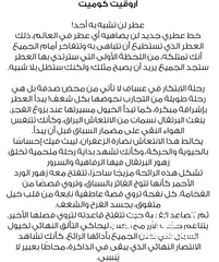  8 مجموعة عطور للجنسين بمجموع 600 ملم كل عطر 200 ملم عدد 3 عطور