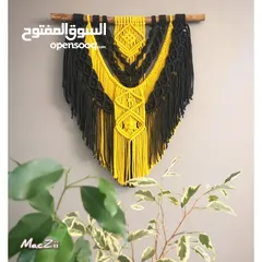  4 Makrameh (Macrame)