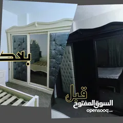  22 ااا ب #نقل اثاث نقل عفش والبضائع  -شاحنات مختلفه Lb/ديانا/بكم من 4 لغايه 8 متر خصم دائم وخدمة مميزة