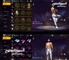  19 حساب فري فاير جميل قوي جدا بلصلاه علنبي الحساب مش ناقصو اشي  كل اشي بدك باه موجود فيه ارنب برازيلي