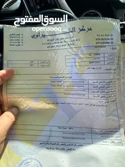  7 كيا نيرو 2017 - فحص كامل- 13500بحاله ممتازه البيع رقم مميز لون مميز