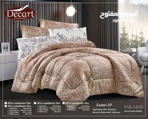  6 لحاف مجوز صيفي ديكارت