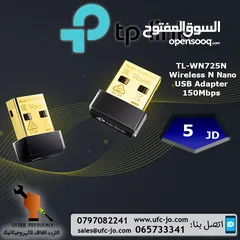  1 مستقبل Wifi عن طريق USB نوع Tp-Link TL-WN725