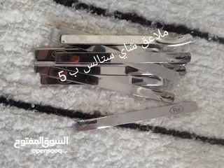  5 ادوات مطبخ ولوحات مرسومه يدويا للبيع