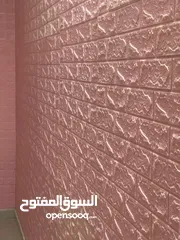  10 شقة للايجار في حي المحكمة