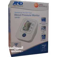  1 الجهاز ضغط الدم