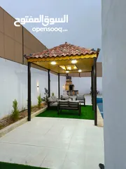  20 مزرعه اللؤلؤه