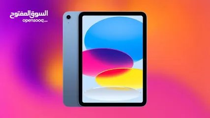  4 جديد بسعر مميز Ipad 10 generation