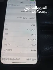  10 ايفون 11برو مش مفتوح ولا مبدل بس فيه كسر خفيف بالشاشه وكسر خفيف بالظهر