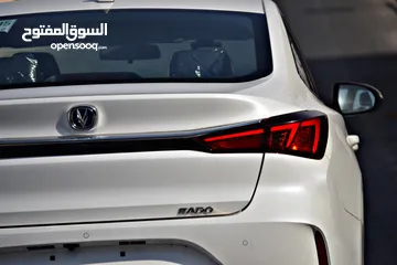  6 Changan eado  2023  شانجان ايدو الكهربائية بالكامل عداد زيرو
