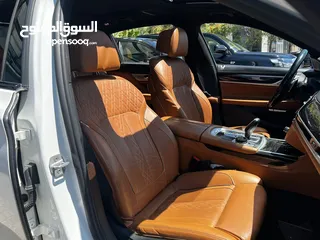  4 بي ام دبليو 740e بلج ان هايبرد ام سبورت بكج 2018 BMW 740e Plug-In Hybrid M Sport Package