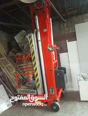 3 رافعه شخصية صناعة بريطانية ارتفاع 12متر