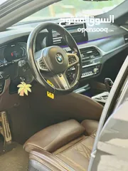  7 BMW 545e xDrive