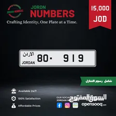  1 80 - 919 .