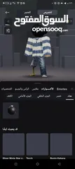  3 يخوان حساب روبلوكس قوي كثير الي بدو يشتريه يجي خاص و في صور كثير وم في زياده احط لانو حد الاقصى 30
