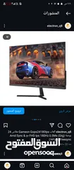  4 "شاشة ألعاب Gameon Gops24180Ips بحجم 24 بوصة، معدل تحديث 180Hz، واستجابة 0.5Ms"