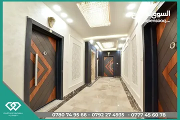  12 شقق مميزه للبيع مساحة 165 خلف مركز جويل