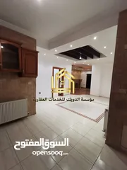  21 شقة فارغة - خلدا - 4نوم 2ماستر - 312م - قرب الخدمات - موقع هادئ ومميز