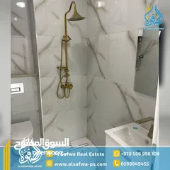  7 شقه صغيره مفروشه للايجار عين مصباح