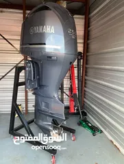  6 Yamaha F 250 outboard motor