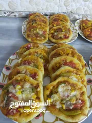  16 مكموره معجنات قراص مناسف كبسه اوزي فطاير حلويات