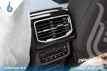  7 Volkswagen_ID6_CROZZ_PRO 2024
