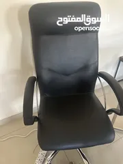 1 Black leather office chair