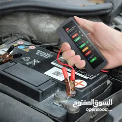  1 جهاز فحص بطارية السيارة لجميع انواع السيارات والدراجات والباصات والشاحنات Vehicles Battery Tester
