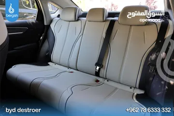  8 BYD Destroyer