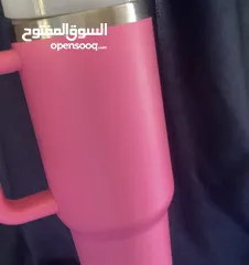  1 كوب ستانلي زهري