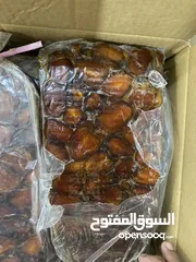  4 اخلاص القصيم