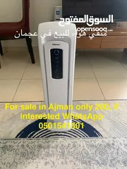  1 Fellowes air purifier