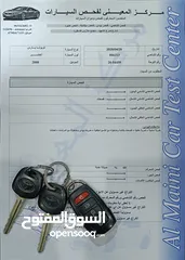  29 تويوتا يارس 2008 فحص كامل بحالة الوكالة