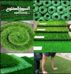  1 Artificial grass carpet shop / We Selling New Artificial grass carpet with fixing anywhere qatar