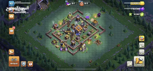  6 TH13 COC ac for sale - everything almost max