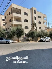  1 عماره سكنية (ضاحية الحاج حسن)