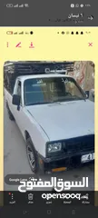  3 بكم اسوزو1983