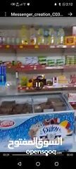  3 سوبر ماركت للبيع بداعي السفر