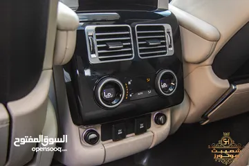  11 Range Rover Vogue Autobiography Plug in hybrid Black Edition 2019
