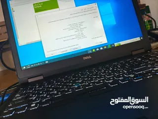  3 Dell Lattude 5580