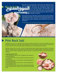  5 Pure Pink Salt