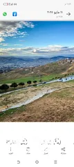  3 قطعه ارض مميزة بطلتها فوق شارع الاردن