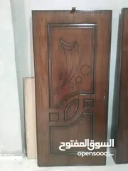  14 عرض  لا اول مره في الاردن اتحدى الجميع اسعارنا تناسب الجميع مع مؤسسه الحمد