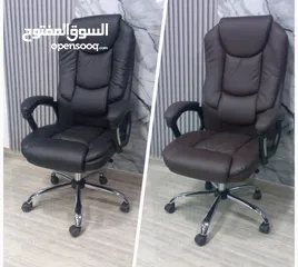  3 كرسي مدير جلد الأكثر مبيعآ راحة و فخامه غير شكل سماكة الجلد و الاسفنج مناسبه لراحة تدووم فترة طويلة