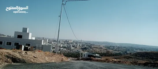  2 أرض للبيع في شفا بدران مرج الأجرب إطلالة رائعة تصلح لبناء فيلا