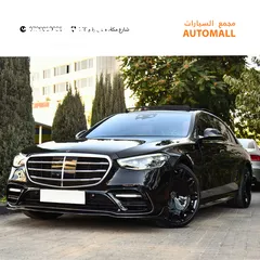  1 مرسيدس اس كلاس برابوس كت 2023 Mercedes S Class S580 4MATIC Brabus Kit