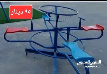  8 لعبة سيسو حديد 2 انش   . العاب مزارع وشاليهات مراجيح وسحاسيل