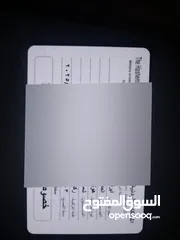  22 هونداي موديل 2003 محدثه 2005 للبيع بشكل مستعجل للبيع او البدل