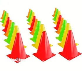  4 حلقات هيلاهوب واقماع